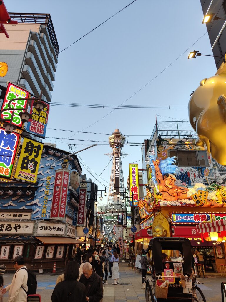 Osaka Tsūtenkaku, Shinsekai and Tsutenkaku Tower